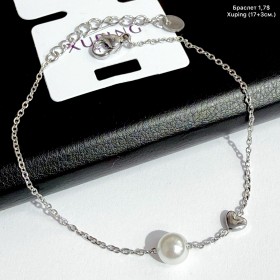 Браслет Xuping 10255 ТТМ (17+3см.)